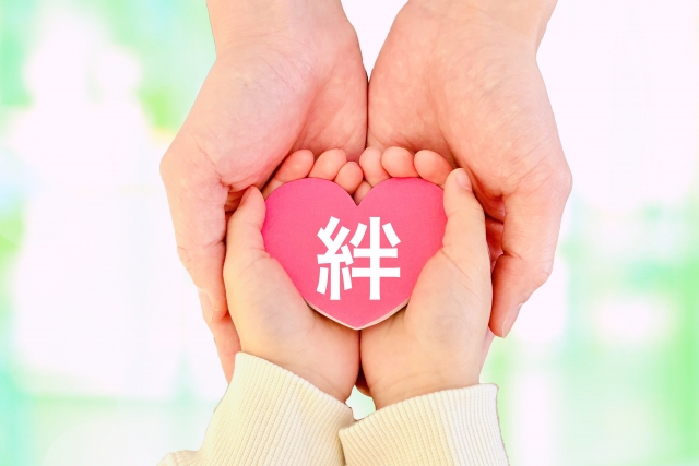 草刈正雄と娘・麻有との関係