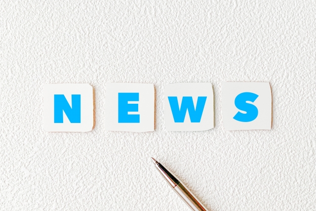 葵わかなさんの熱愛報道の真相は?椎木知仁との関係や過去の噂を整理