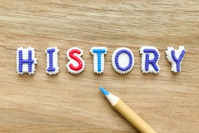 氷川きよしが紅白で披露した“歴代の曲一覧”をデビューから時系列で紹介のイメージ画像