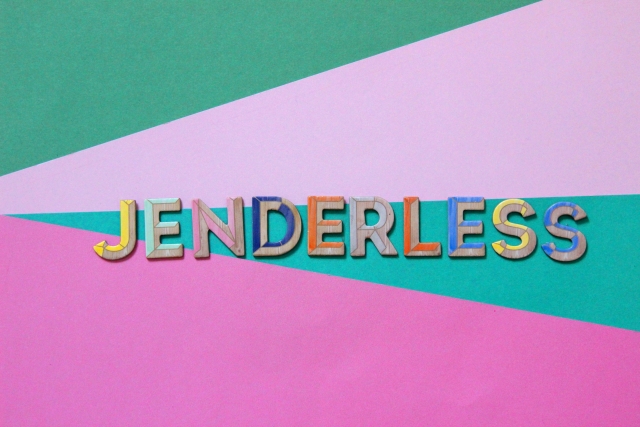 板垣李光人が注目される理由｜ジェンダーレスな表現と自己表現のイメージ画像