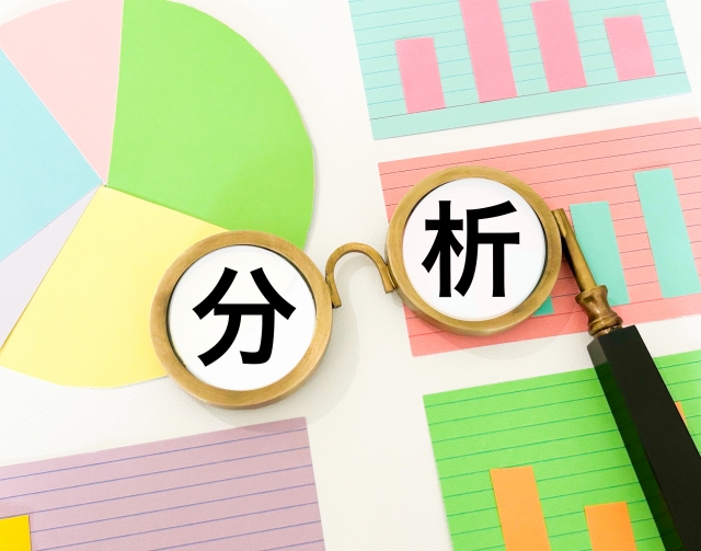 茅島みずきの熱愛の噂は?共演者との憶測や“匂わせ”を徹底検証のイメージ画像