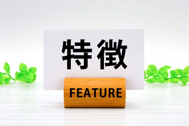 高杉真宙の代表作と人物像｜『光る君へ』『となりのナースエイド』などで見える魅力のイメージ画像