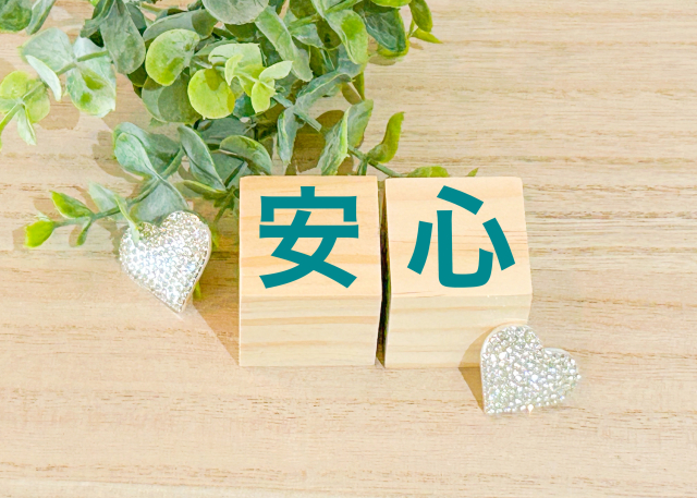 有村架純の現在の立ち位置｜仕事の幅と今後の活動の見え方のイメージ画像