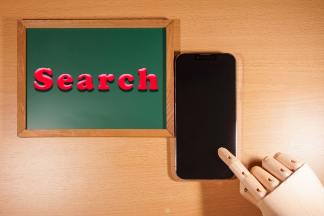 北川景子・なぜ結婚後も「彼氏」「熱愛」で検索され続けるのかのイメージ画像