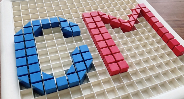 今田美桜・CM出演が増加中、企業広告で“今の顔”として起用される理由のイメージ画像